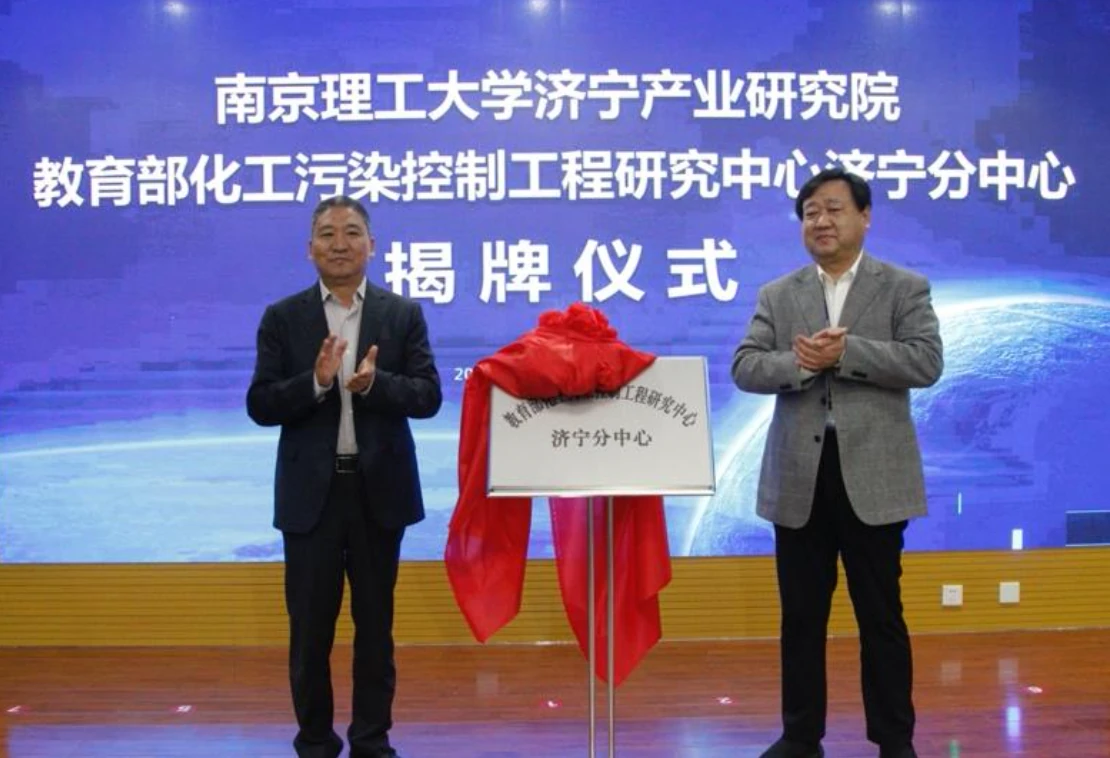 高新区王因街道刘村污水处理站